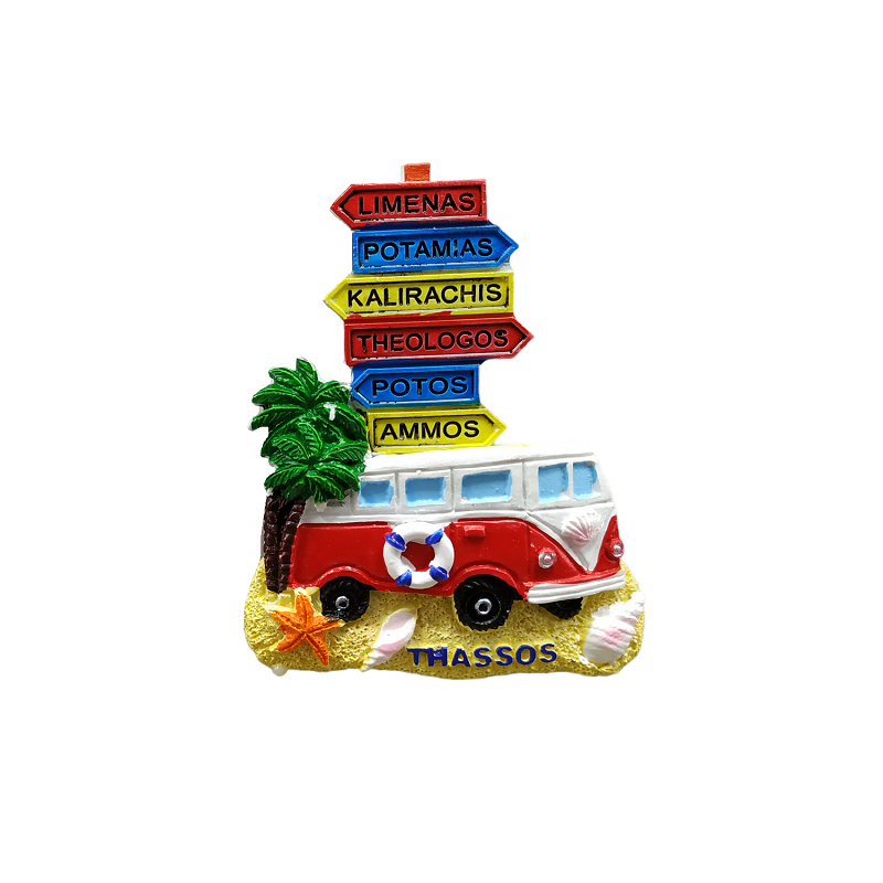 Tουριστικό μαγνητάκι Souvenir – Σετ 12pcs - Resin Magnet - 678175 - iThinksmart.gr