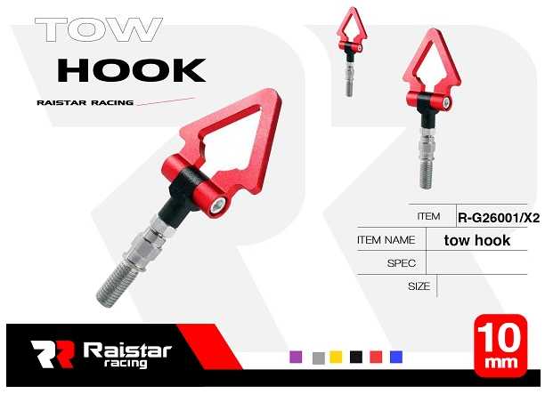 Γάντζος ρυμούλκησης οχημάτων - Tow Hook - R-G26202-J1 - 120092 - iThinksmart.gr