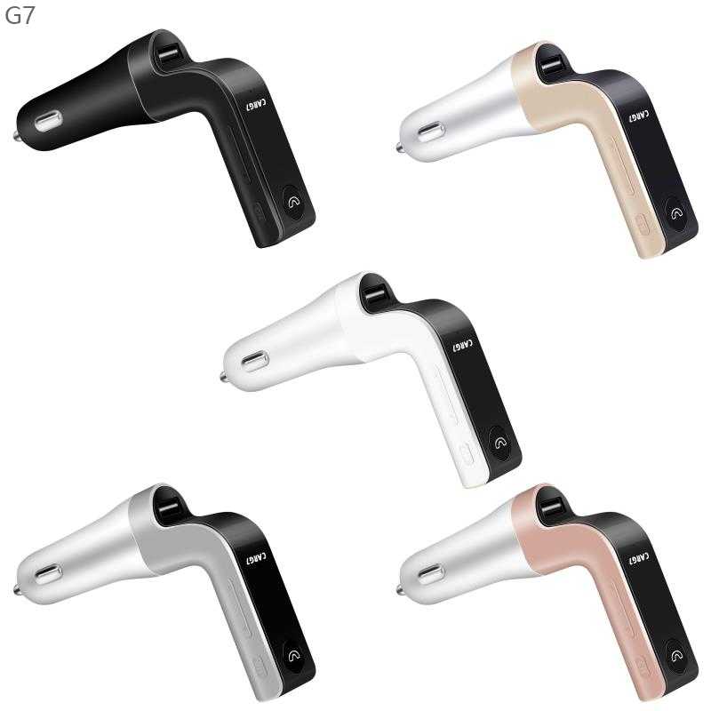 Transmitter αυτοκινήτου - MP3 Player - Bluetooth - G7 - 811344 - iThinksmart.gr