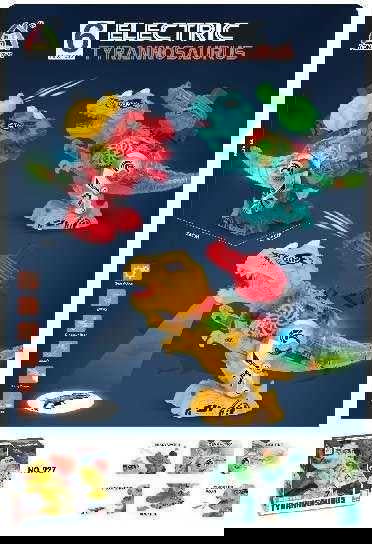 Ηλεκτρονικός Δεινόσαυρος - Tyrannosaurus - 927 - 305244 - iThinksmart.gr