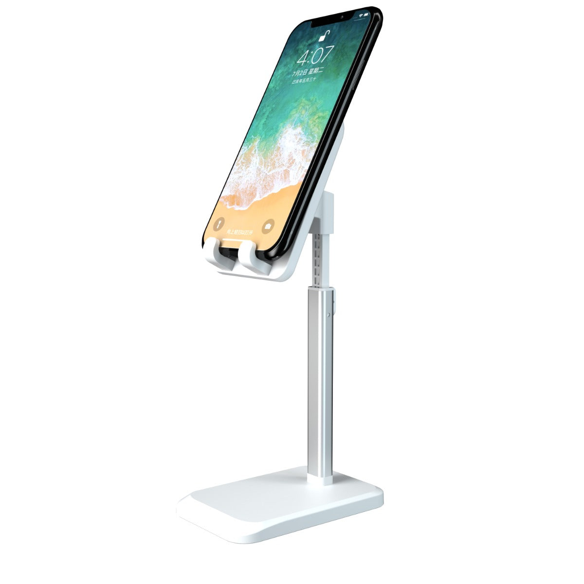 XO C57 Βάση Κινητού Άσπρο - iThinksmart.gr