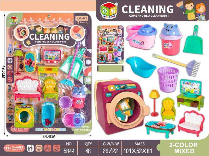 Παιδικό σετ οικιακής καθαριότητας με έπιπλα κουκλόσπιτου για κούκλες - 5844 - 917253