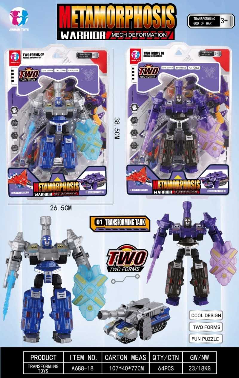 Ρομπότ που μεταμορφώνεται σε όχημα - A688-18 - 245293