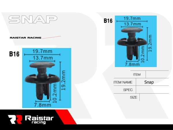Σετ συνδετήρες αυτοκινήτου - 10pcs - R-F16101-05 - 180855 - iThinksmart.gr