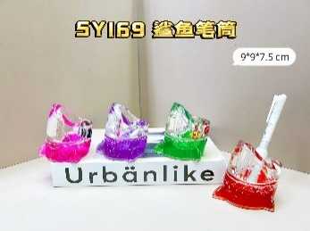 Decorative Souvenir pencil case with water - SY169D - 507091