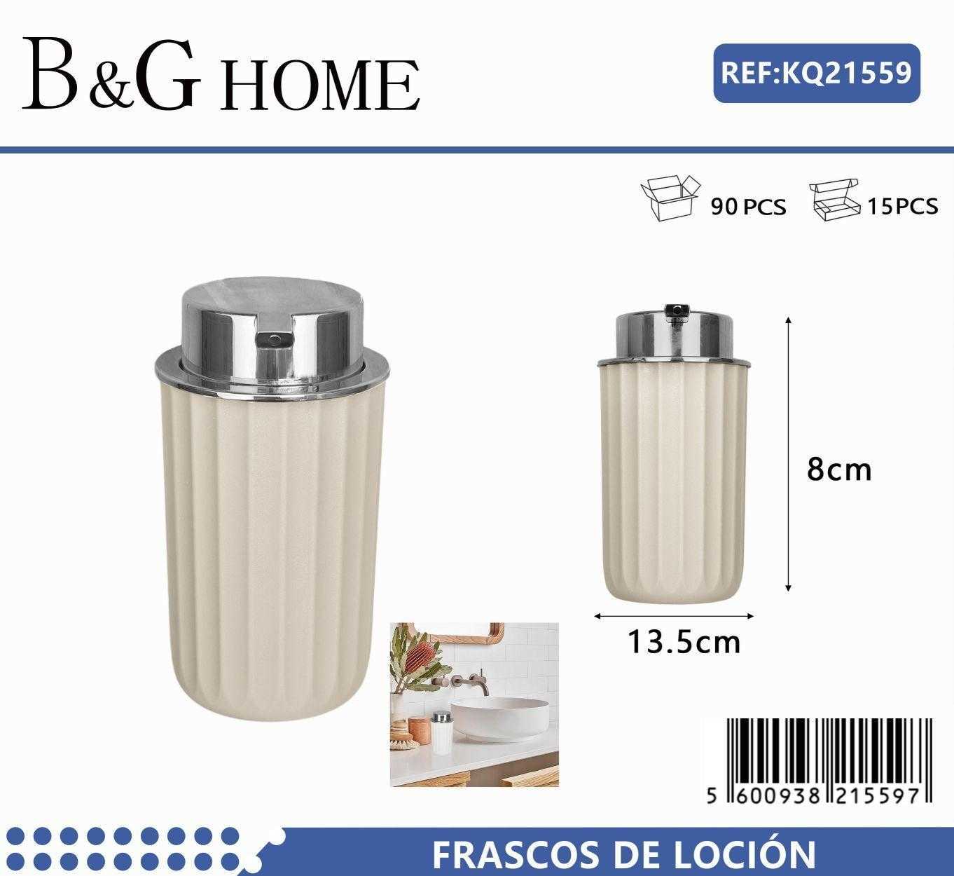 Θήκες κρεμοσάπουνου Dispenser πλαστικές - Σετ 5pcs - Beige - 21559