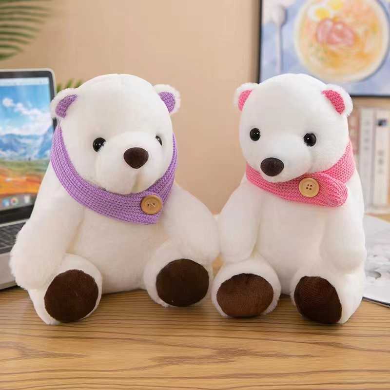 Λούτρινο κουκλάκι Πολική Αρκούδα - 25cm - 566037