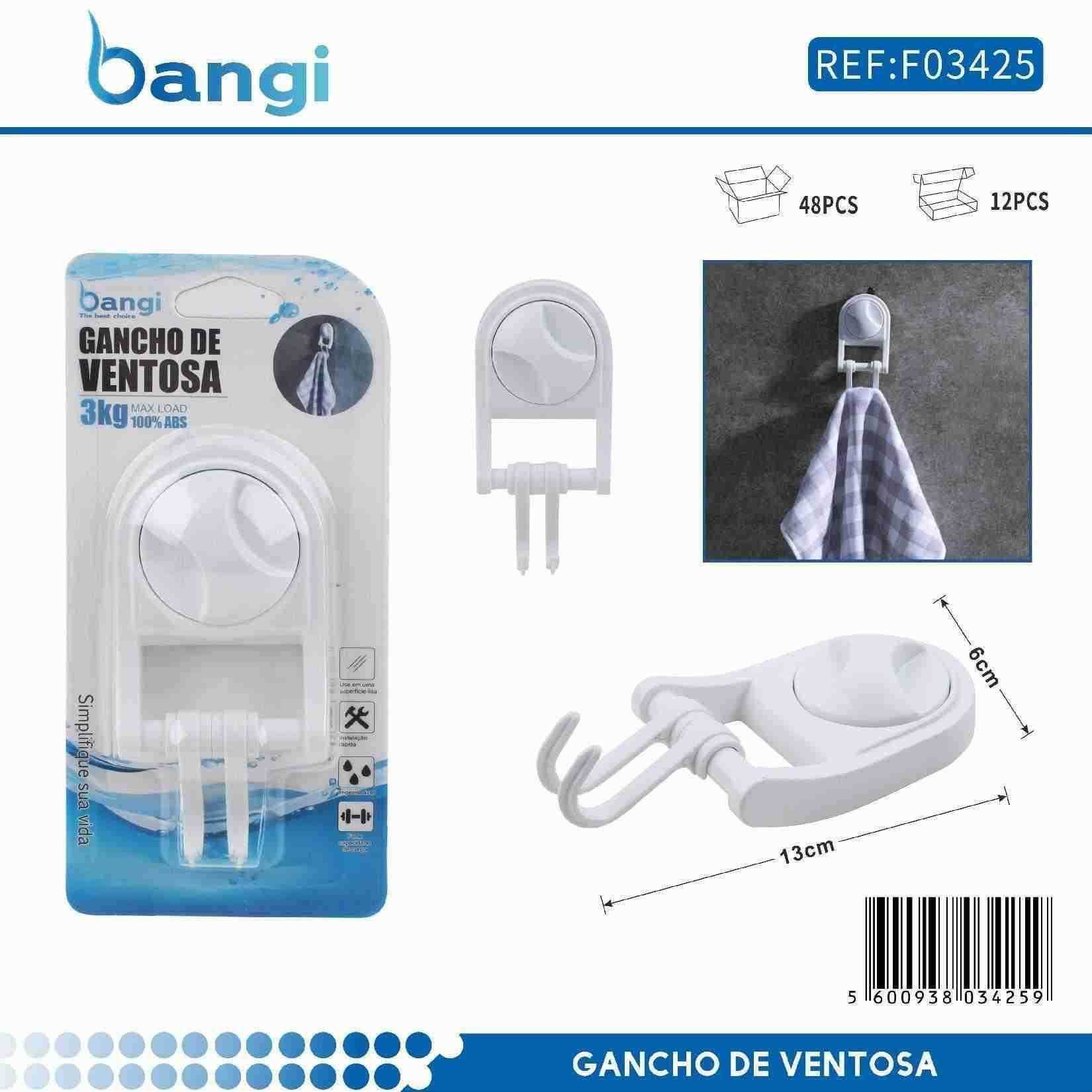 Κρεμάστρα μπάνιου διπλό άγκιστρο με βεντούζα - 03425