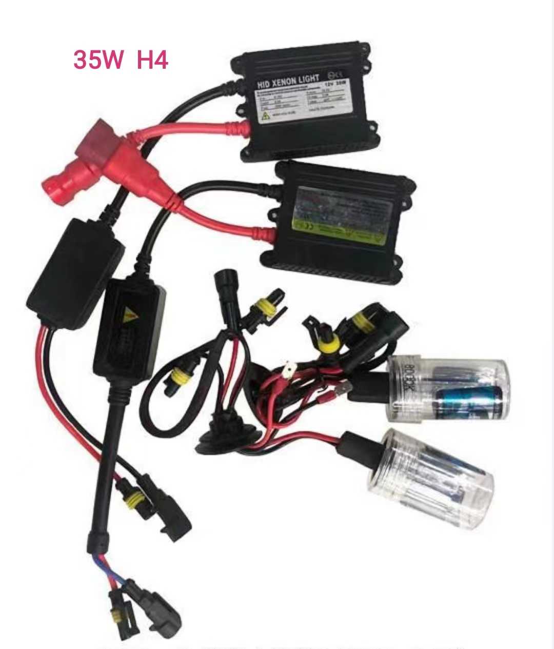 Λάμπες XENON - H4 - 35W - HID - Full Set - 674223 - iThinksmart.gr