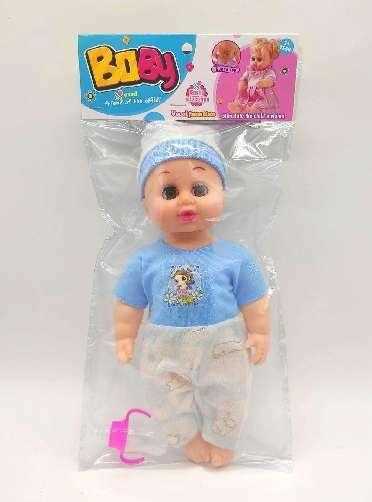 Κούκλα μωρό με αξεσουάρ - 615-312 - 308204 - iThinksmart.gr