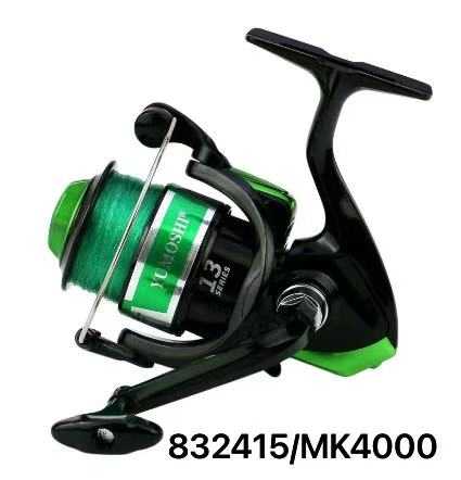 Fishing reel - MK4000 - 832415