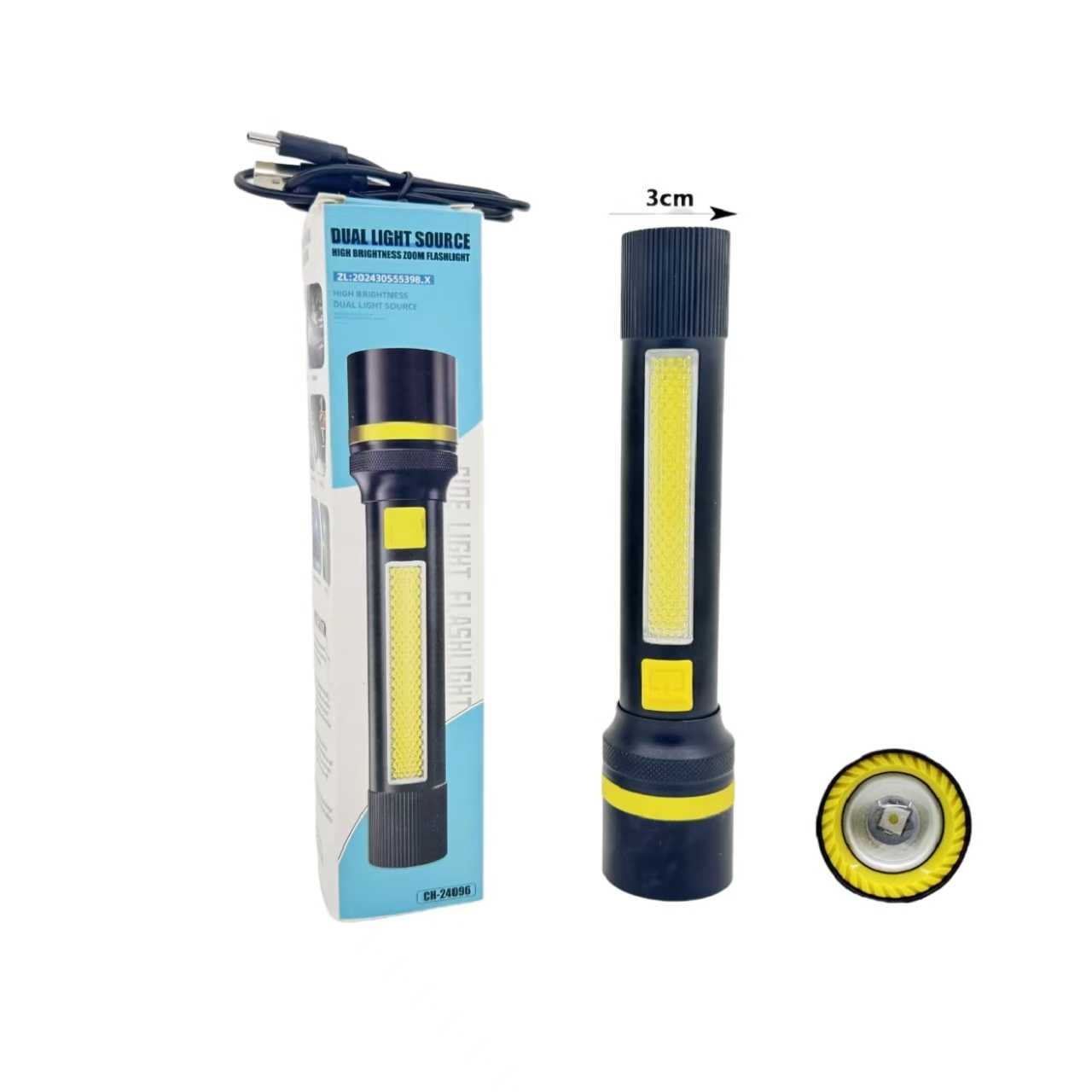 Επαναφορτιζόμενος φακός LED - FA-CH-24096 - 817476