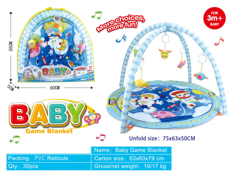 Βρεφικό γυμναστήριο με παιχνίδια - 131 - 917386