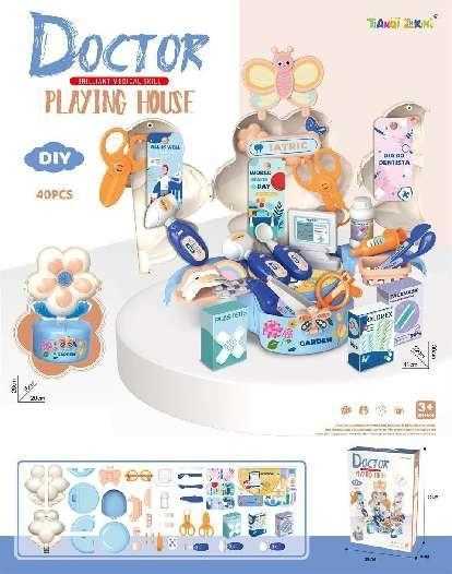 Medical case set - 9623 - 40pcs - 730133