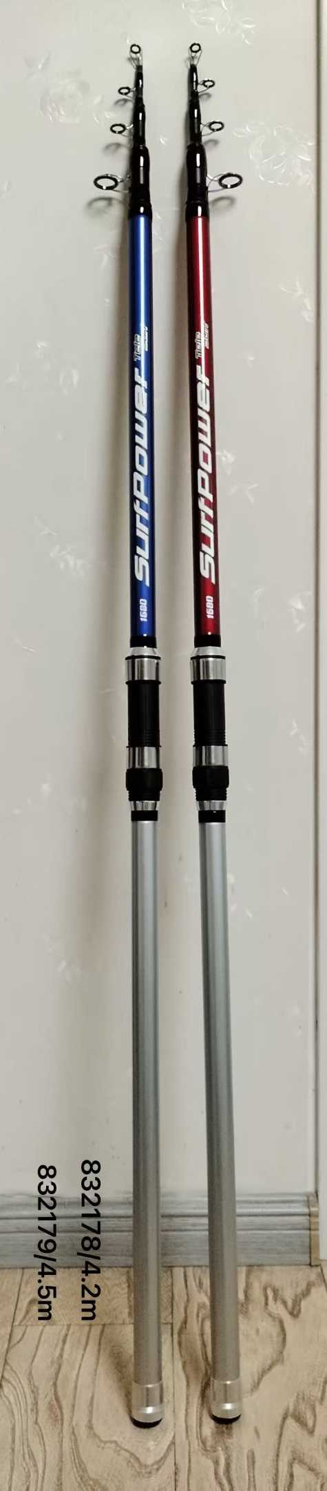 Fishing rod - Telescopic - 4.2m - MC32 - 832178