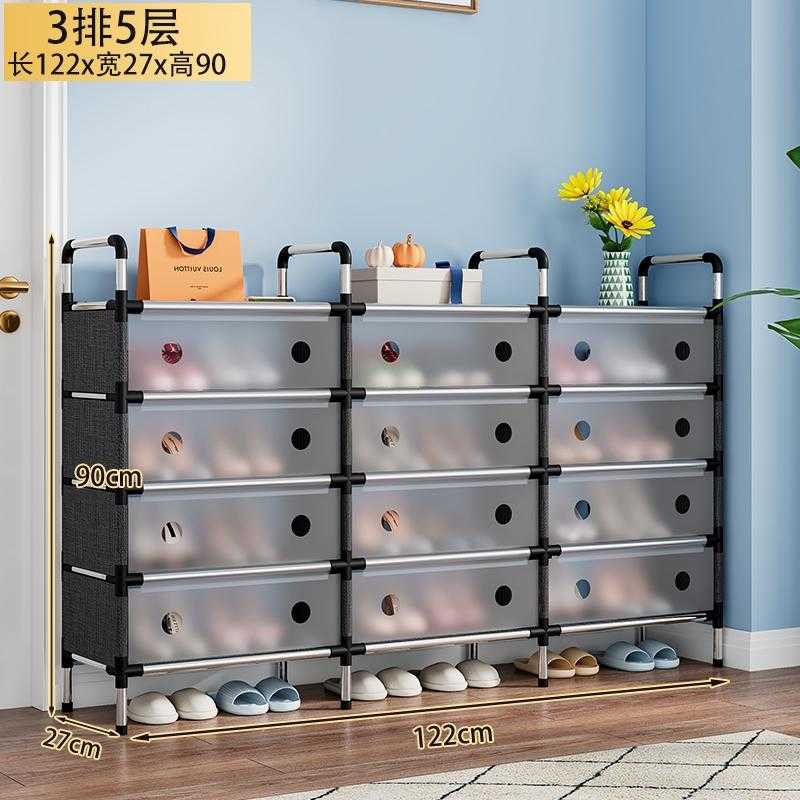 5-tier shoe rack & shelf - WFB36205 - 114227