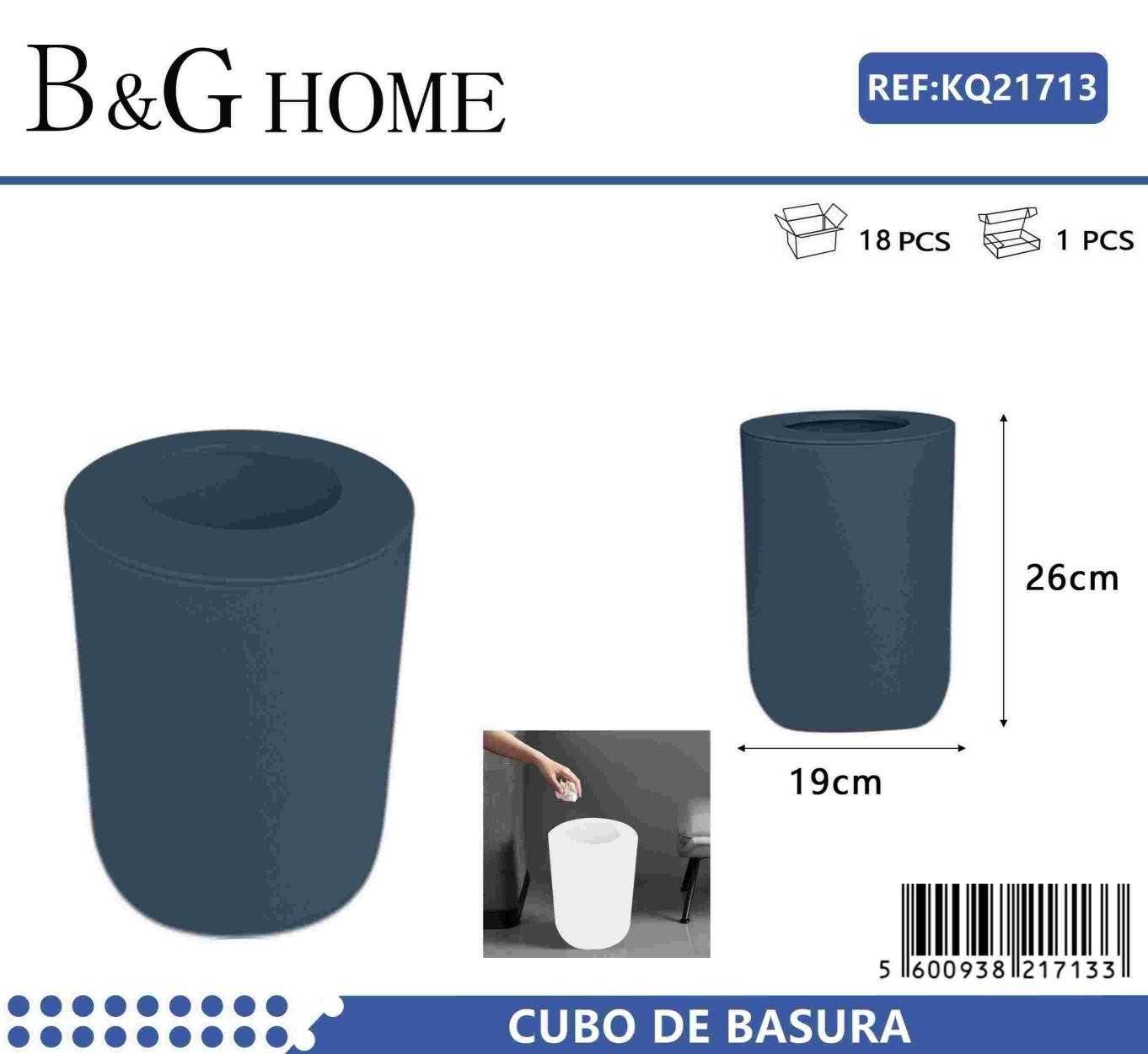 Κάδος απορριμμάτων μπάνιου πλαστικός - Blue - 21713