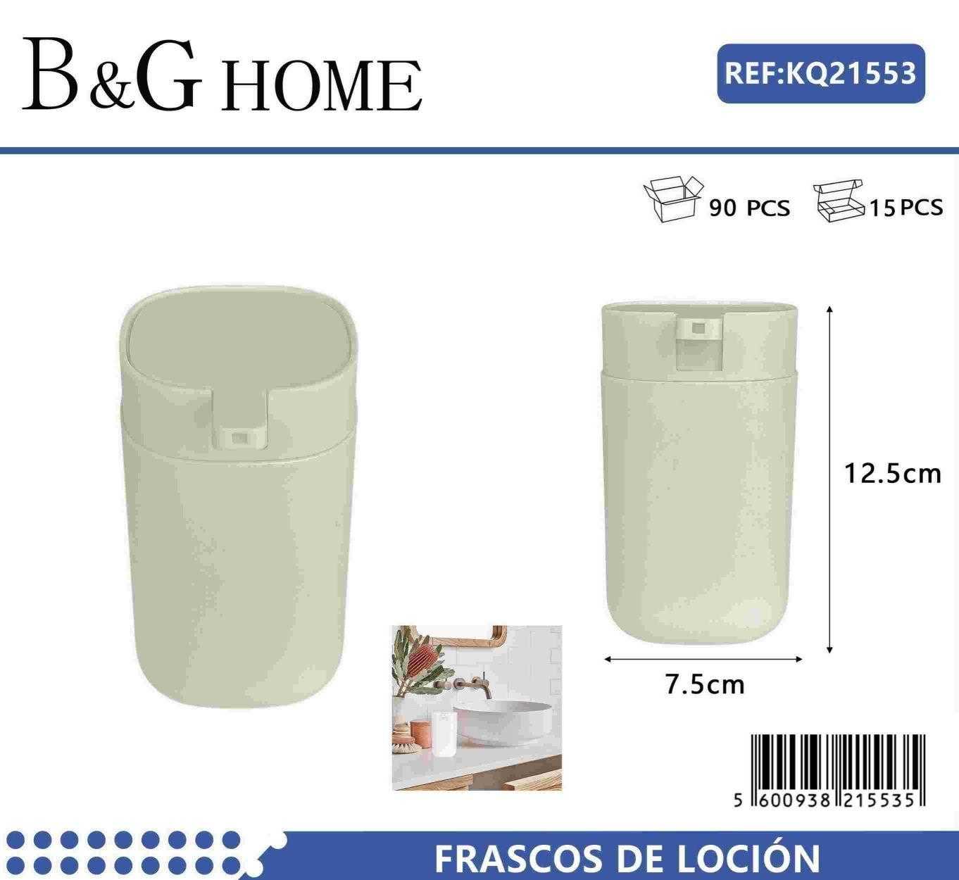Θήκες κρεμοσάπουνου Dispenser πλαστικές σε σετ 5Χ - Beige - 21553