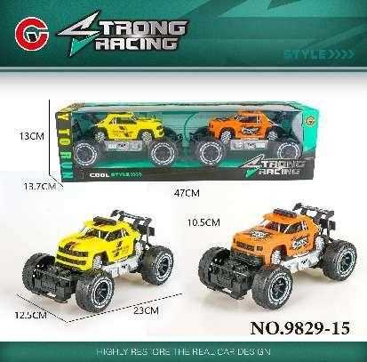 Jeep car set - 2pcs - 9829-15 - 524135