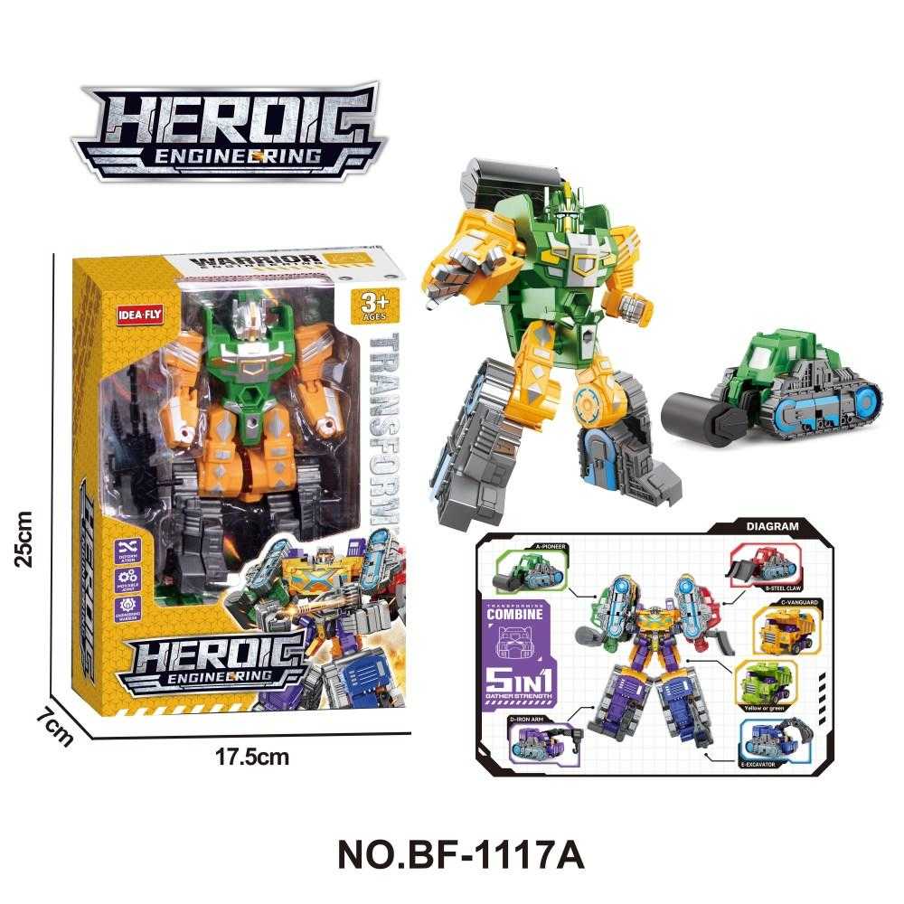 Robot that transforms into a vehicle - BF-1117A - 215534