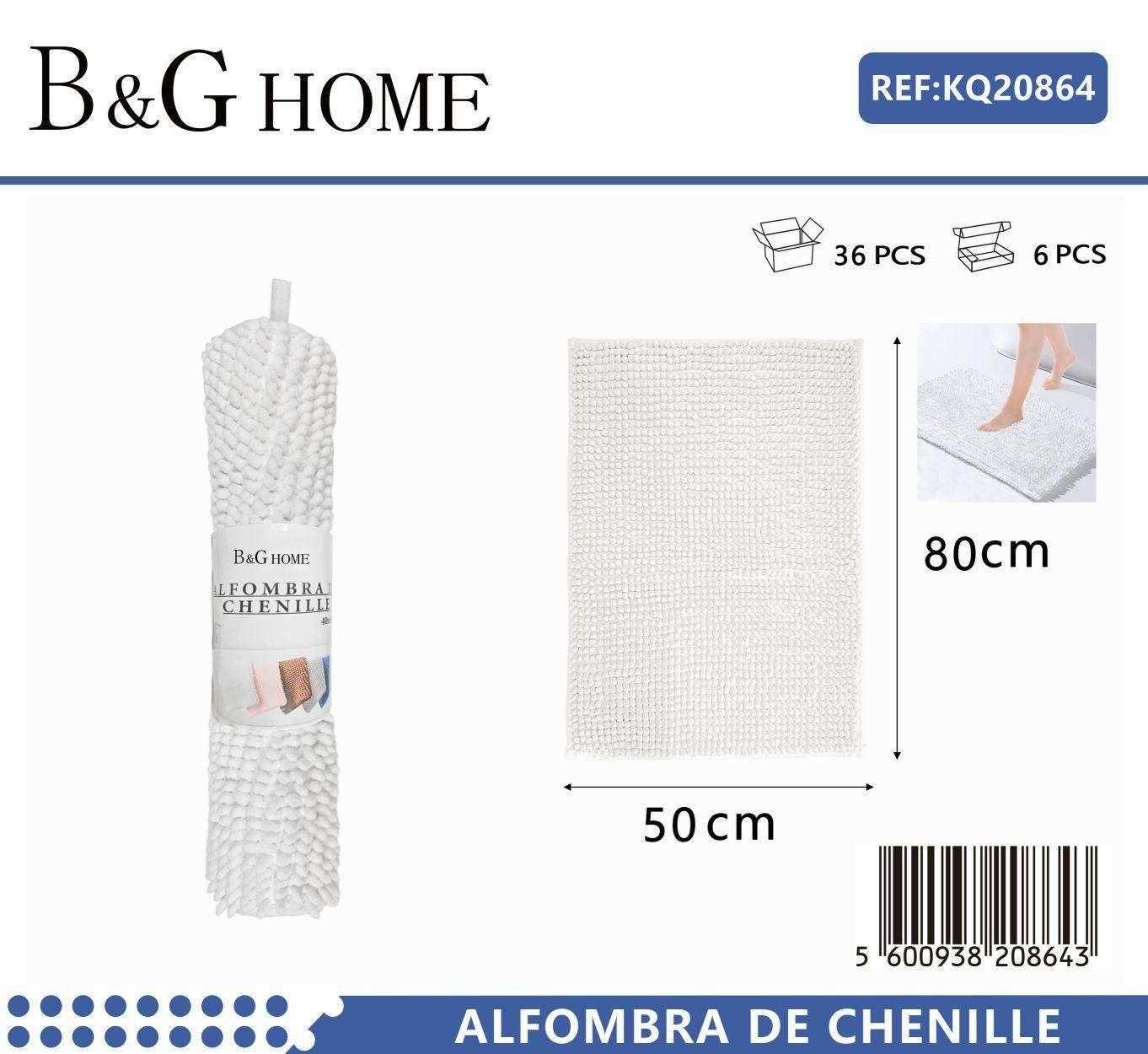 Πατάκι μπάνιου - M0829 - 50x80cm - White - 20864