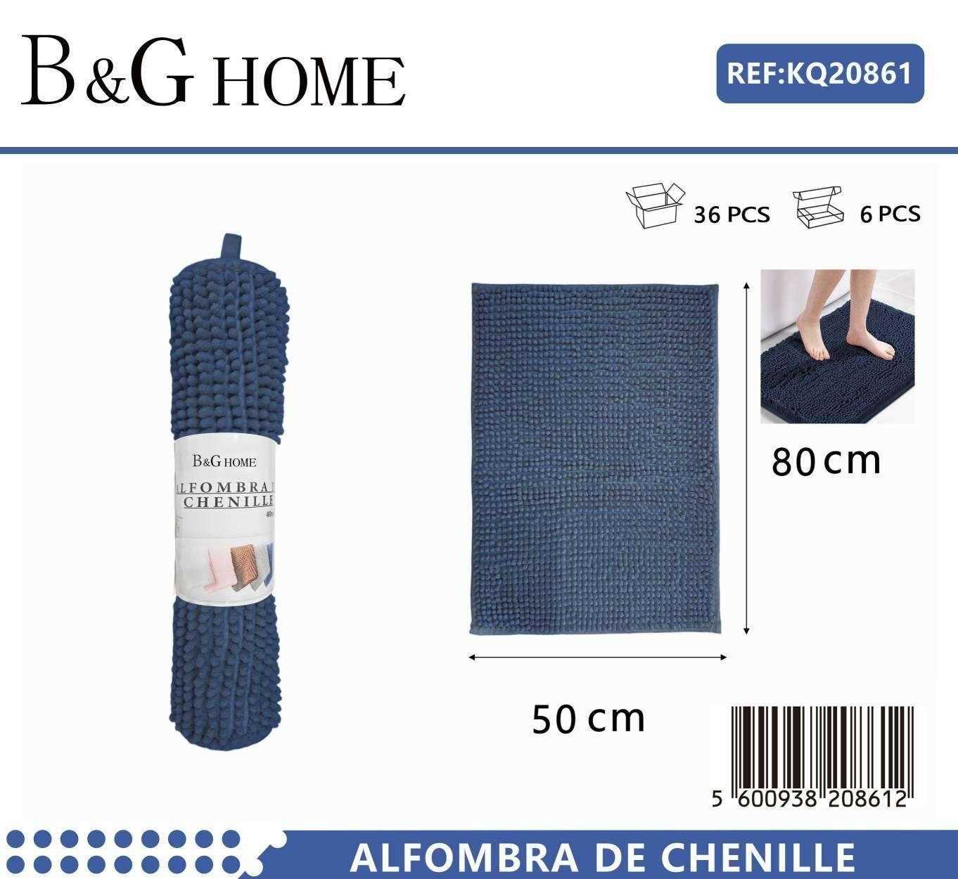 Πατάκι μπάνιου - M0840 - 50x80cm - Blue - 20861