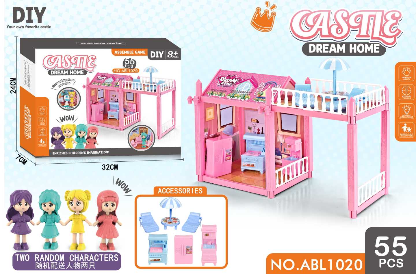 Κουκλόσπιτο DIY - Dream Home - ABL1020 - 300671 - iThinksmart.gr