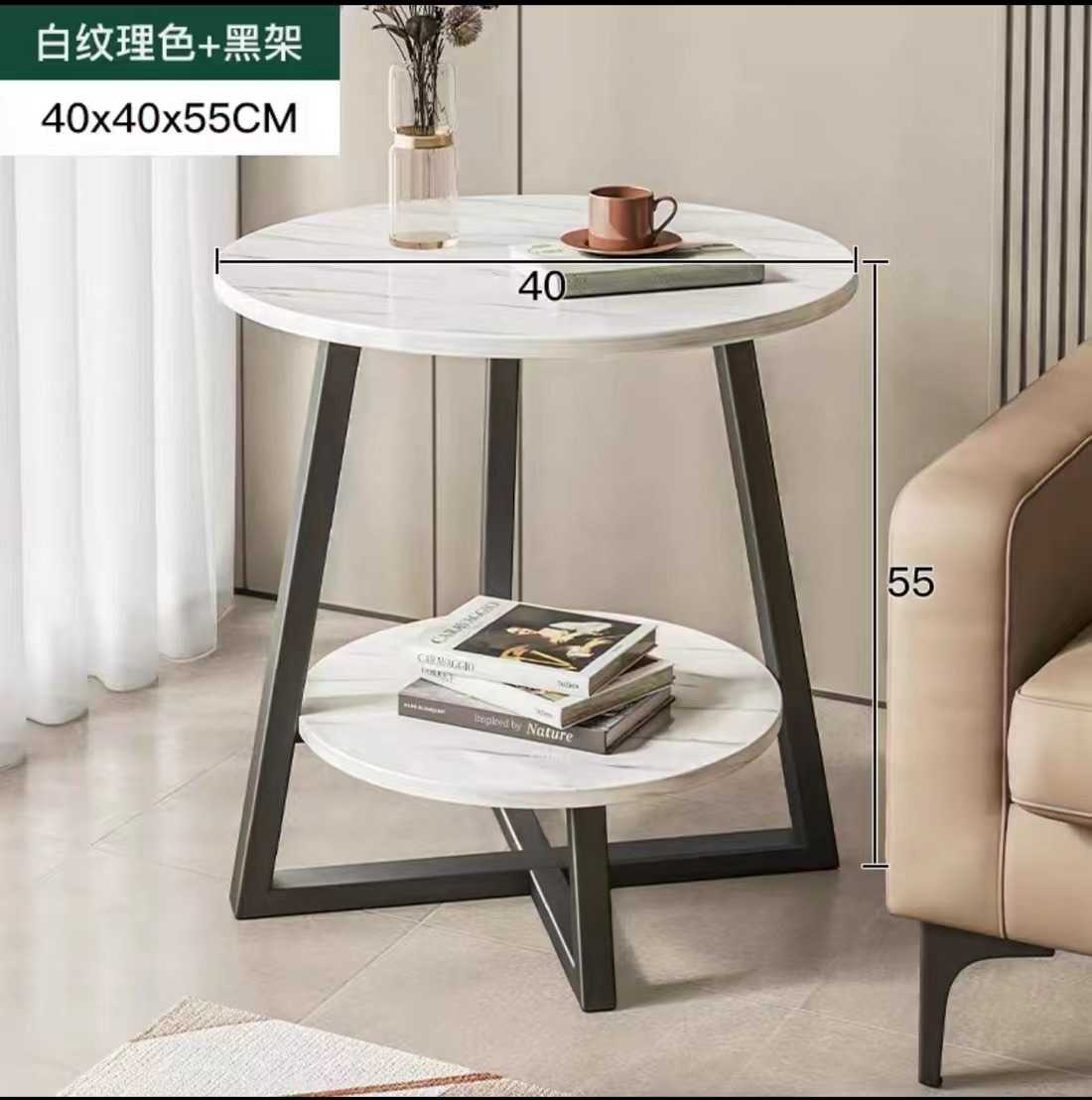 Coffee table - E722C - 915206