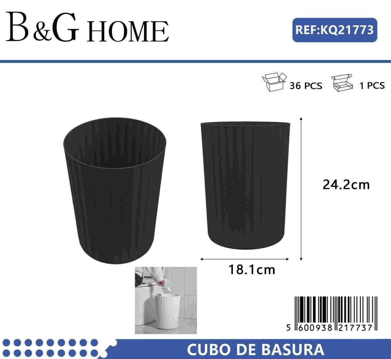 Κάδος απορριμμάτων μπάνιου πλαστικός - Black - 21773