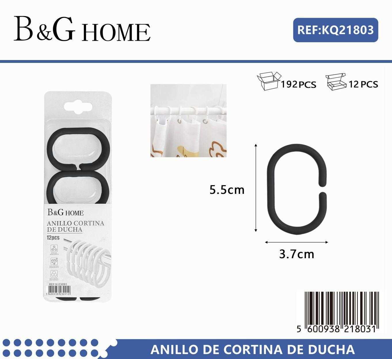 Κρίκοι κουρτίνας μπάνιου - Black - 21803