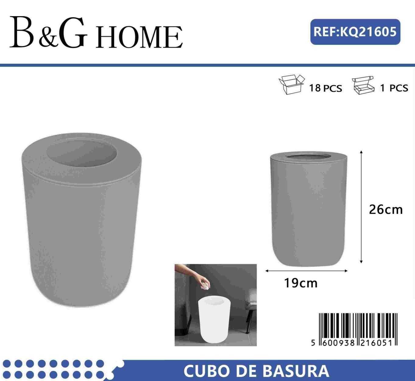 Κάδος απορριμμάτων μπάνιου πλαστικός - Grey - 21605