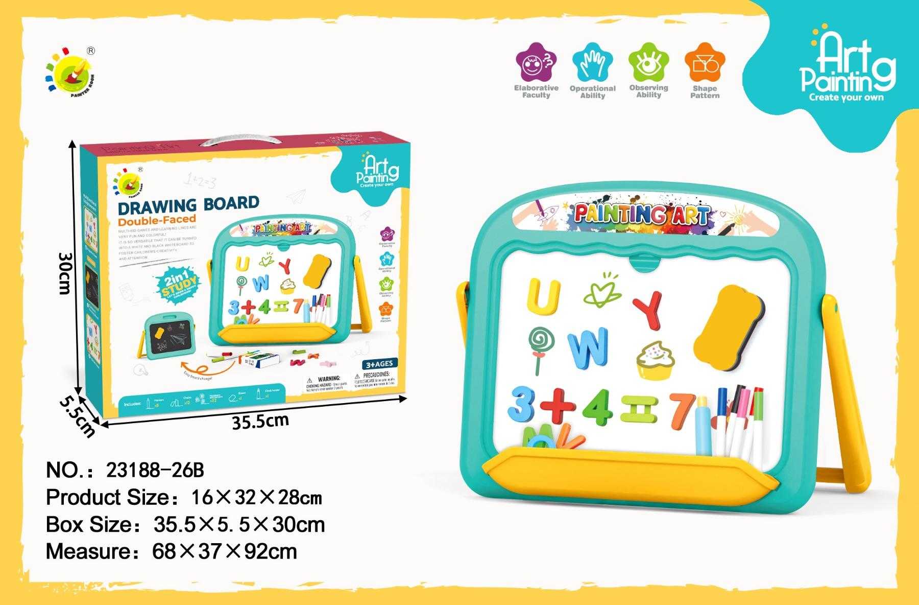 Εκπαιδευτικός πίνακας - 23188-26B - 215462