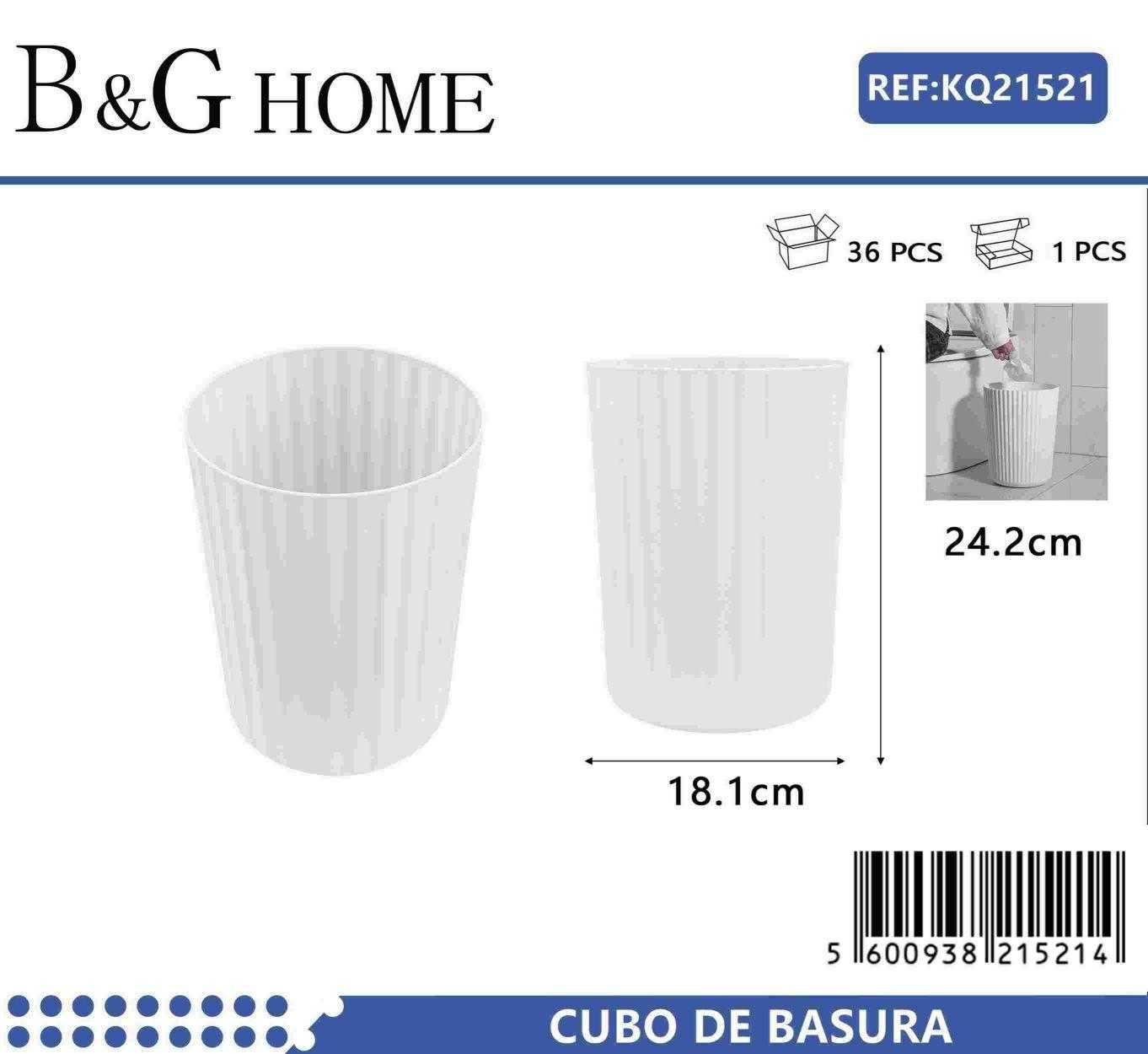 Κάδος απορριμμάτων μπάνιου πλαστικός - White - 21521