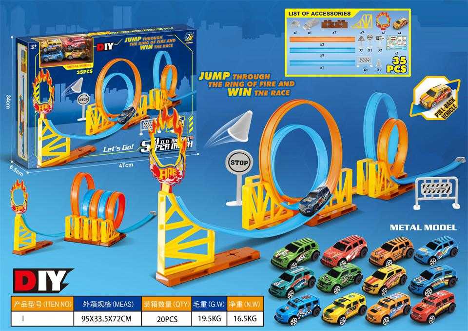 Πίστα αυτοκινητόδρομος - 652-T8 - 35pcs - 215716