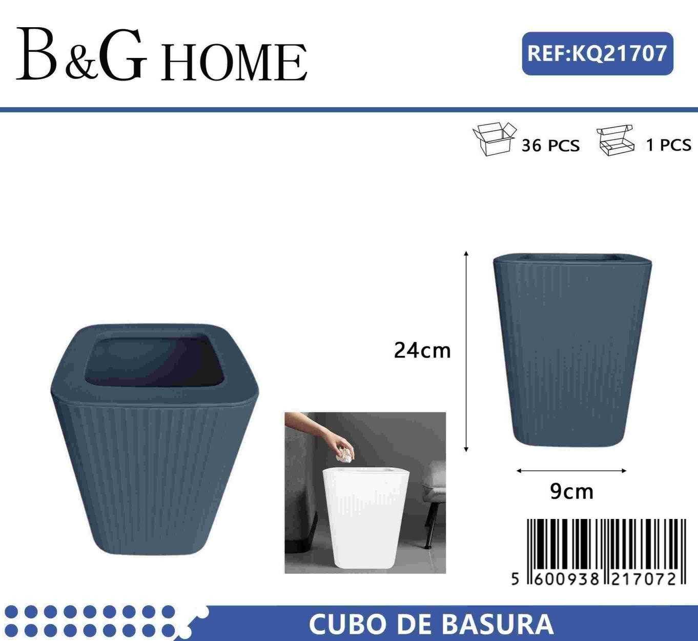 Κάδος απορριμμάτων μπάνιου πλαστικός - Blue - 21707