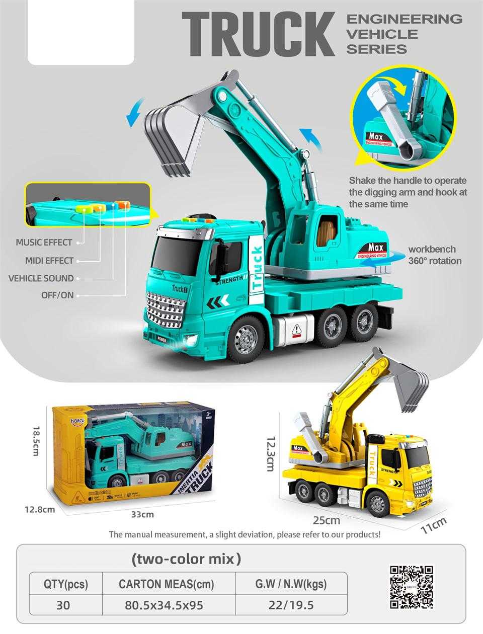 Electronic vehicle Excavator with sound & lighting - HT9802W - 215677