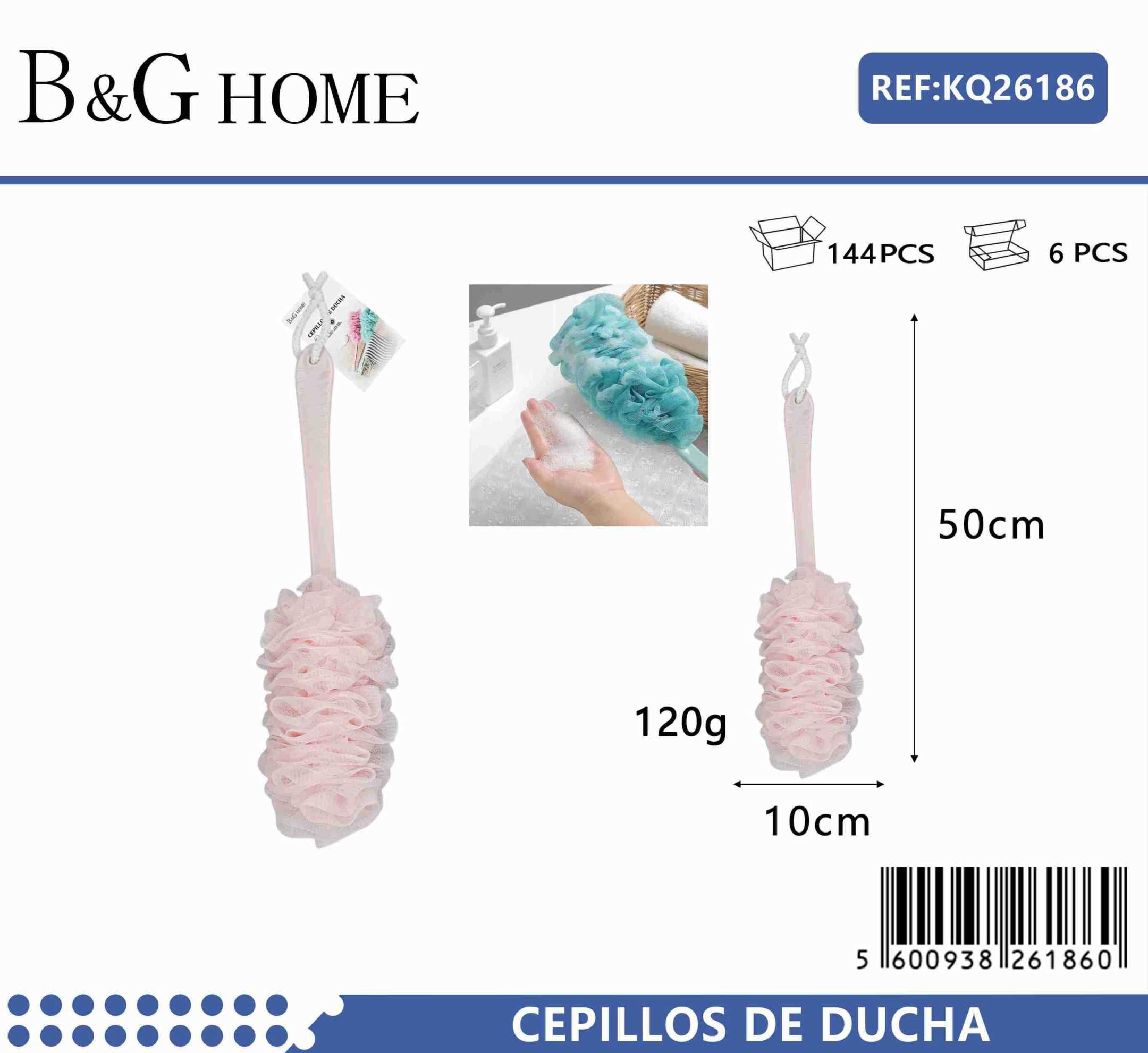 Σφουγγάρια μπάνιου δίχτυ σε σετ 6Χ - Light Pink - 26186