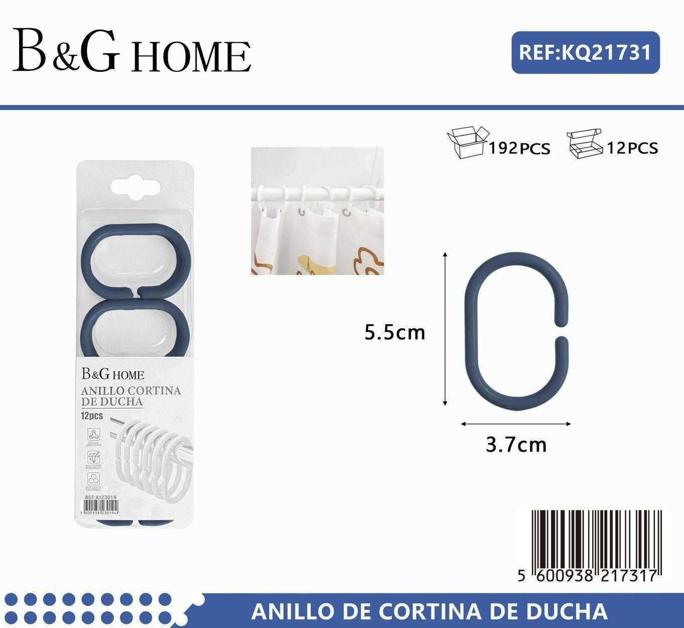 Κρίκοι κουρτίνας μπάνιου - Blue - 21731