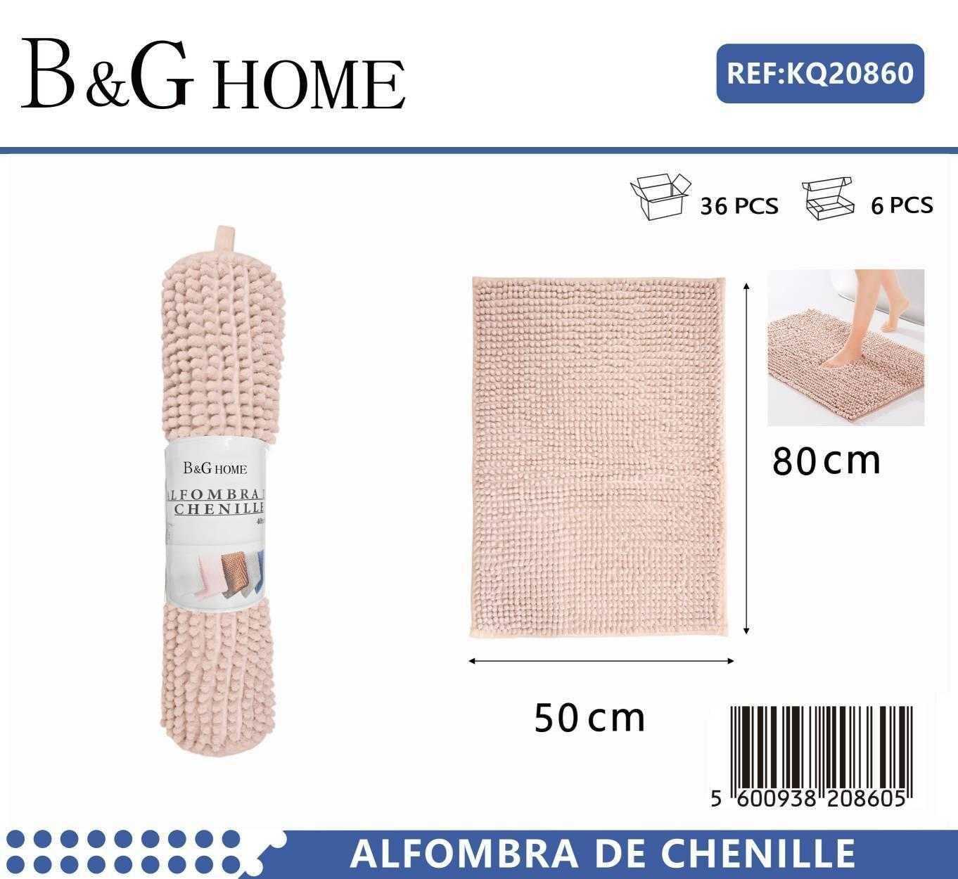 Πατάκι μπάνιου - M0839 - 50x80cm - Light Pink - 20860