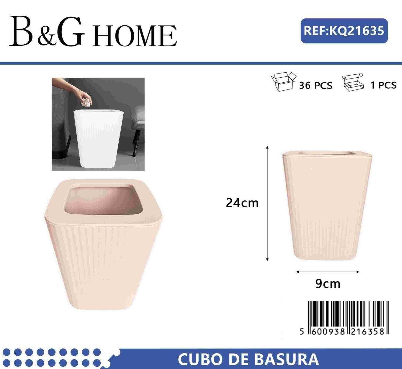 Κάδος απορριμμάτων μπάνιου πλαστικός - Light Pink - 21635