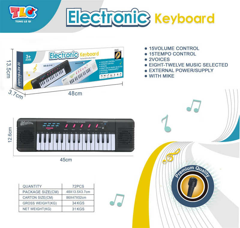 Παιδικό αρμόνιο - Q-31832 - 917228