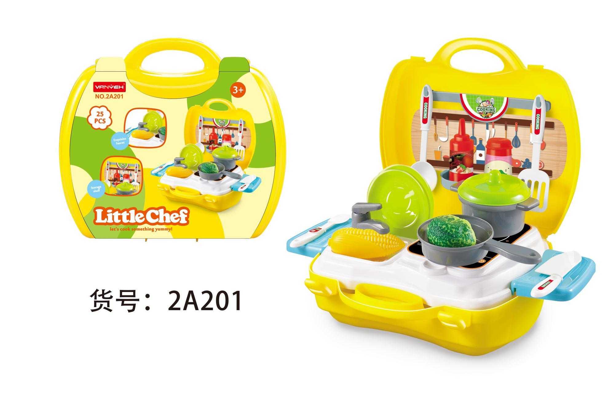 Cooking case set - 2A201 - 215229