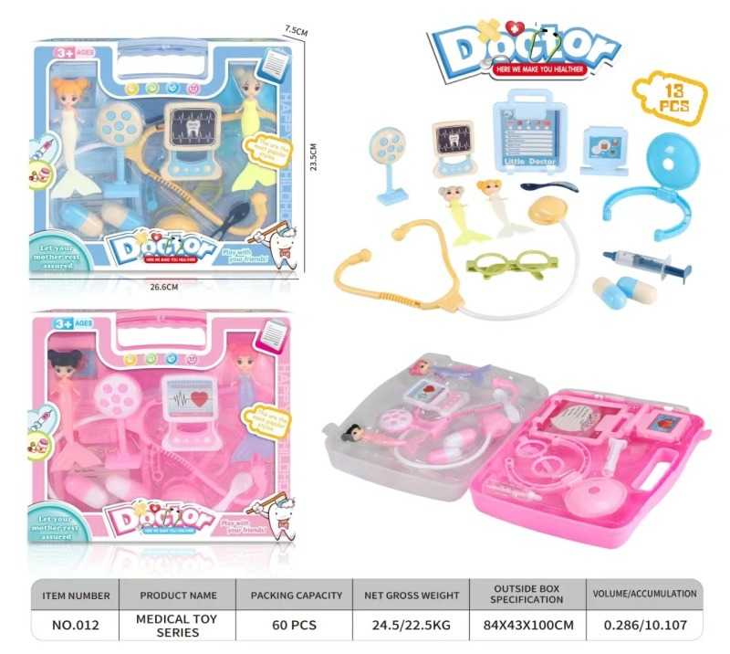 Σετ βαλιτσάκι ιατρικής - 012 - 917298 - Pink