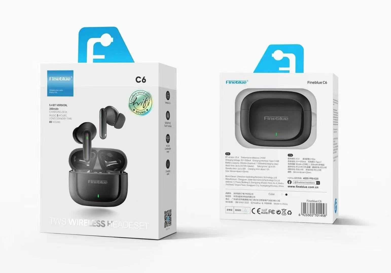 Ασύρματα ακουστικά Bluetooth με θήκη φόρτισης - C6 - Fineblue - 701458