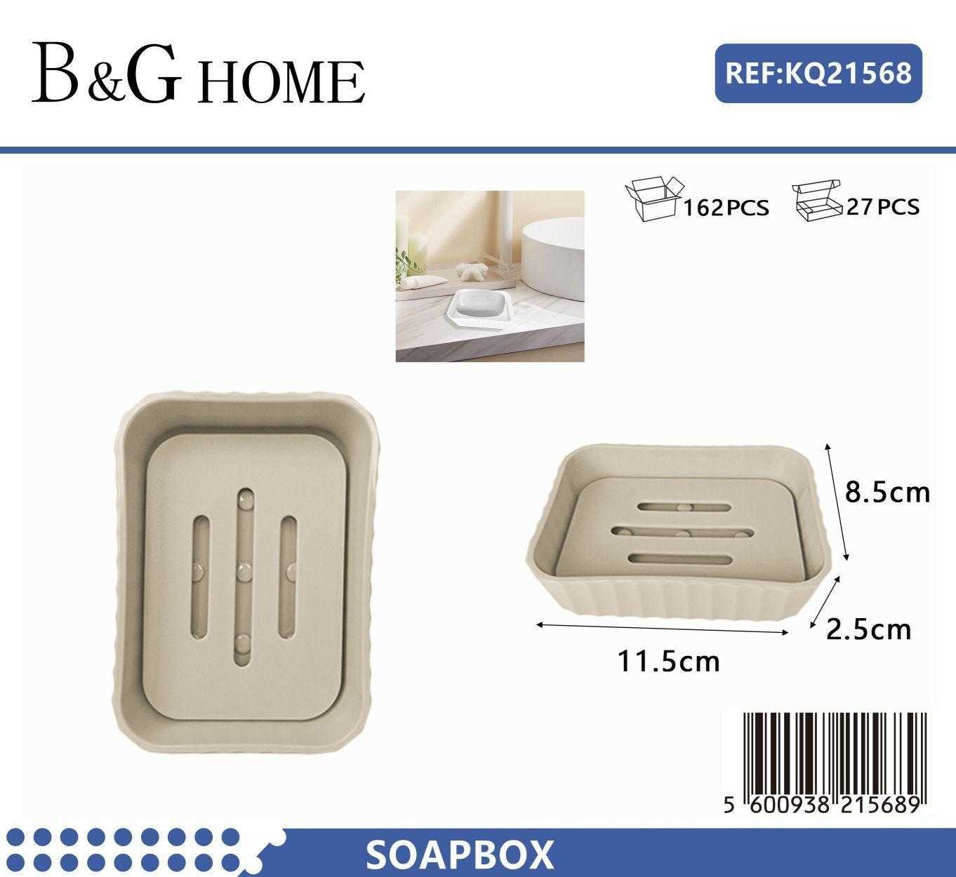 Plastic bathroom soap dishes in a set of 9 - Beige - 21568