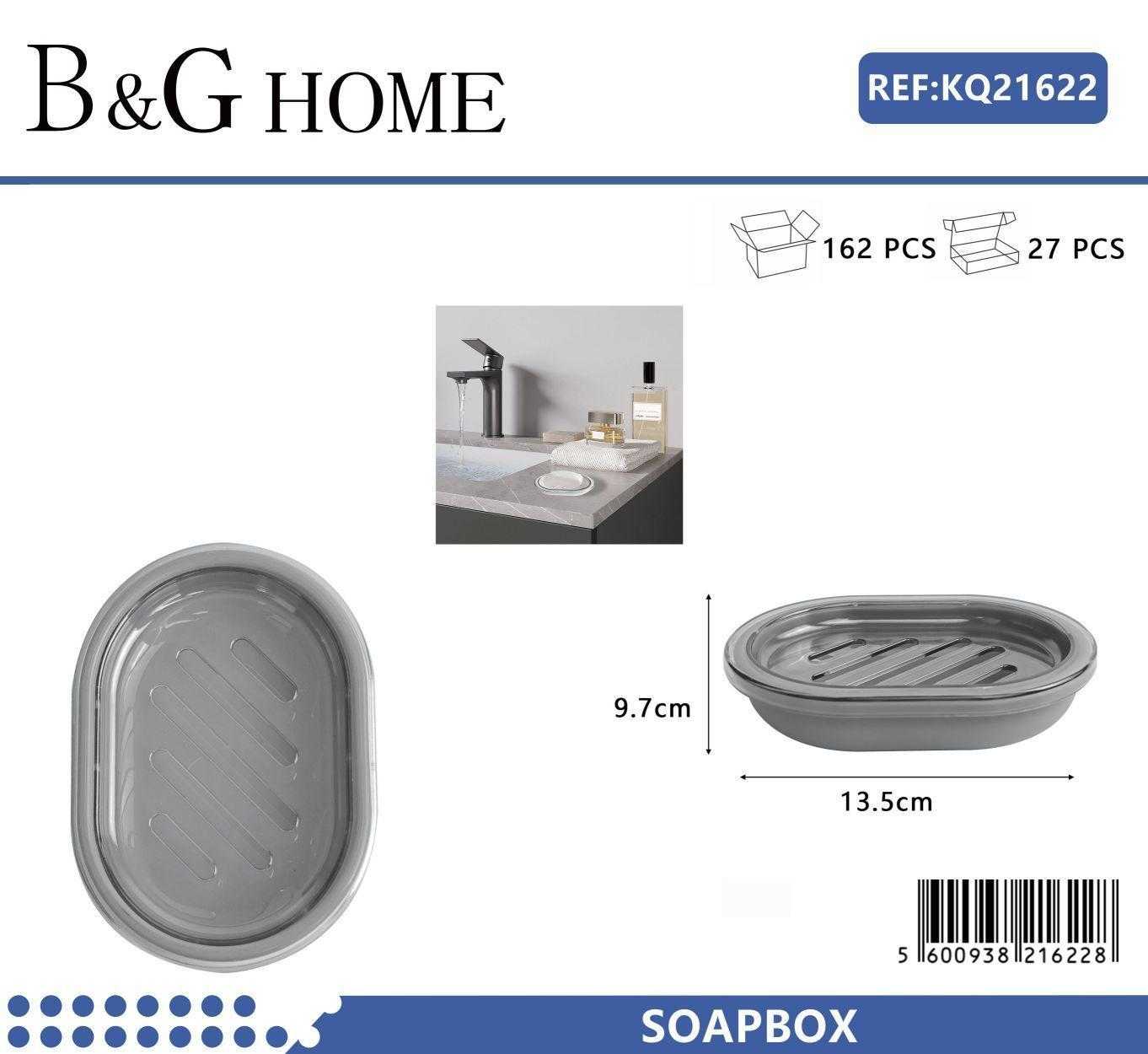 Σαπουνοθήκες μπάνιου πλαστικές σε σετ 9Χ - Grey - 21622