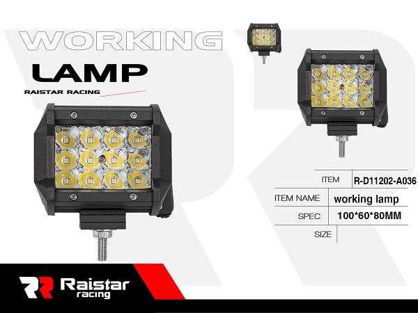 Προβολέας οχημάτων LED - R-D11202-B072 - 110671