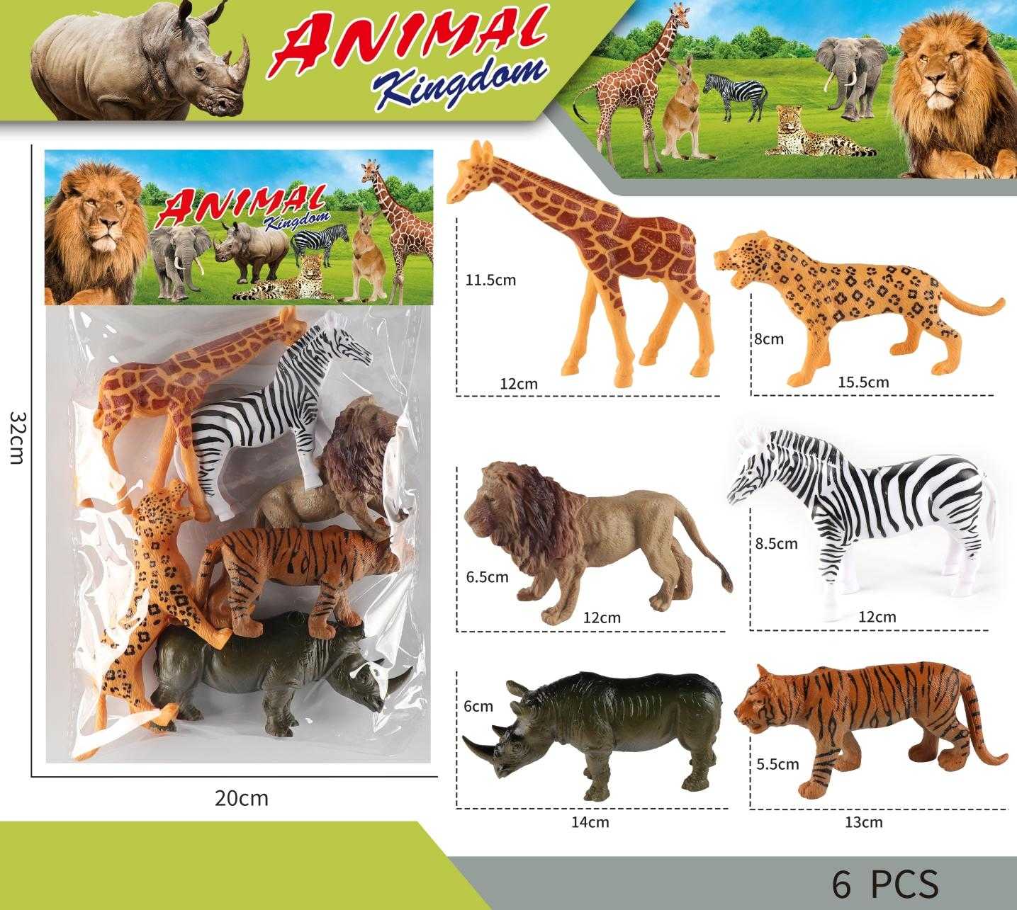 Σετ φιγούρες ζώων της ζούγκλας - 6pcs - H6366 - 314222