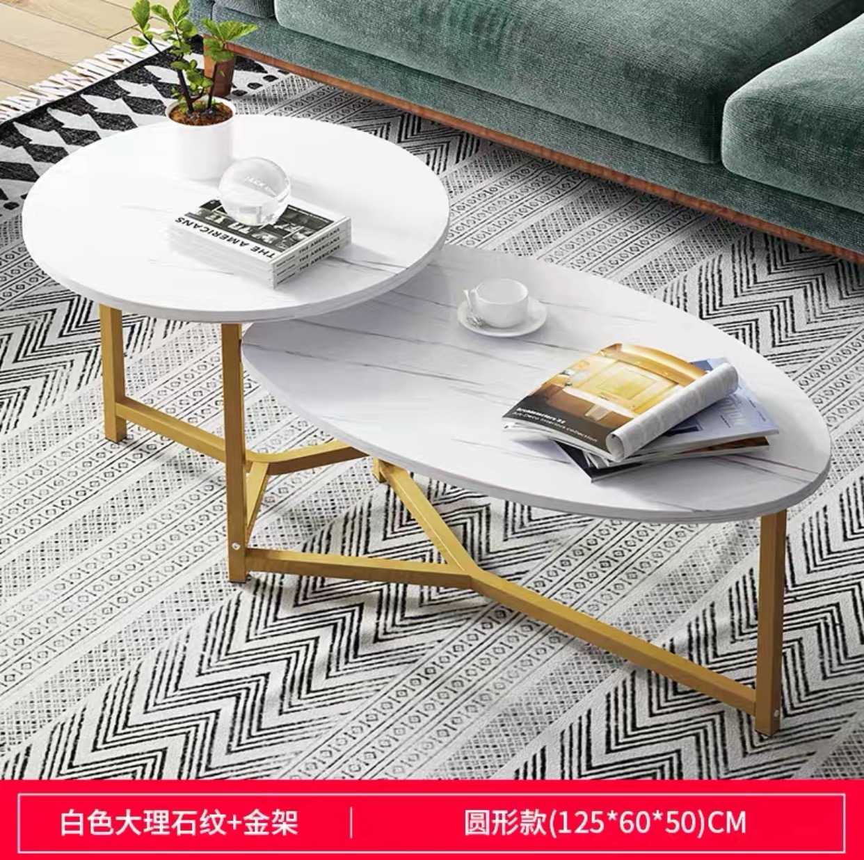 Two-tier coffee table - E5298 - 915411
