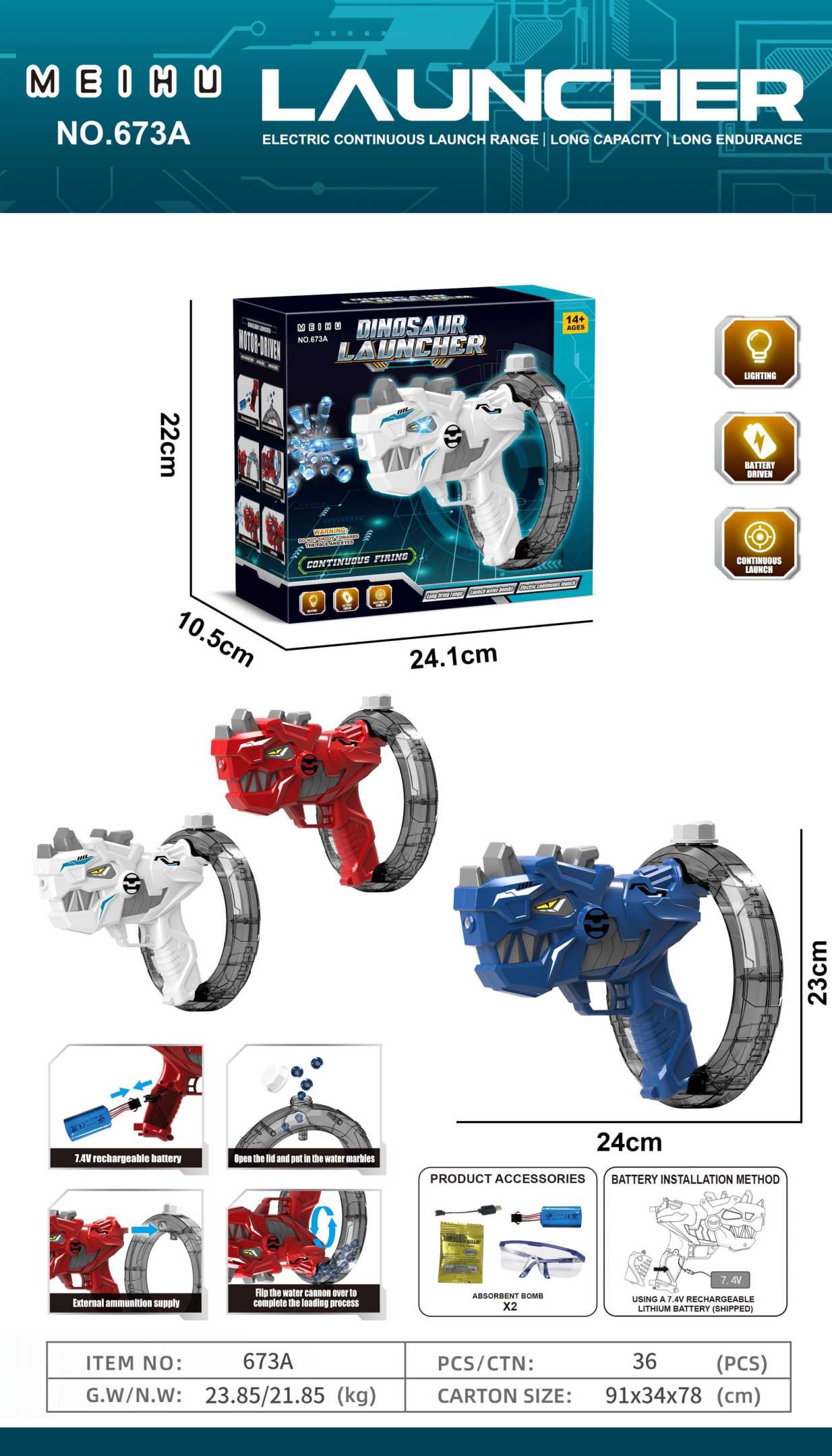 Όπλο Δεινόσαυρος που εκτοξεύει σφαίρες νερού - 673A - 384168